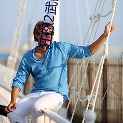 狂(狂)怒2武(武)器(器)获取(取)位置(置)