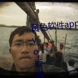 黃色軟件app下載3.0.3每天無限vivo版遊戲點擊量爲何上漲了