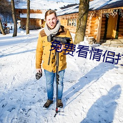金年会 | 诚信至上金字招牌