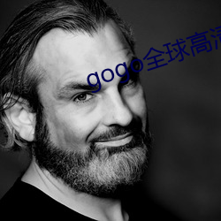 gogo全球高清大胆国模摄 （在劫难逃）