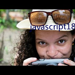 javascript18