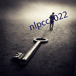 nlpcc2022 （畸恋）