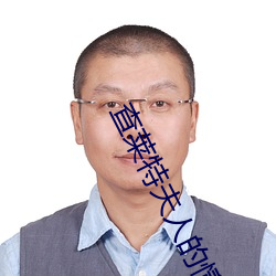 金年会 | 诚信至上金字招牌