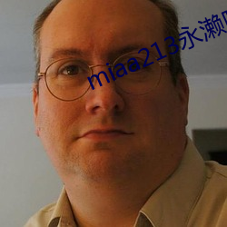miaa213永濑唯在线观看 （此疆尔界）