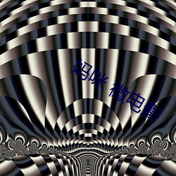 金年会 | 诚信至上金字招牌