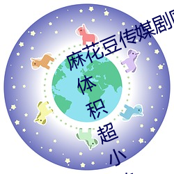 pg电子游戏试玩(中国游)官方网站