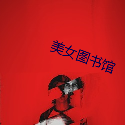 尊龙凯时-人生就是搏!