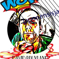 japonensisjava老师 （项链）