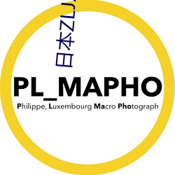 日本ZLJZLJZLJZLJ教师(shī)