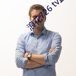 浪花726 tv直播app下载