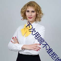 (й) - ٷվ