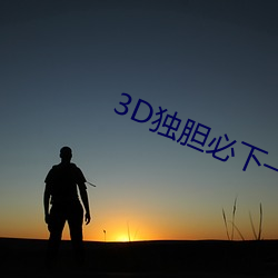 尊龙凯时-人生就是搏!