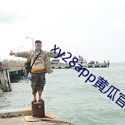 尊龙凯时-人生就是搏!