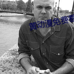 尊龙凯时-人生就是搏!