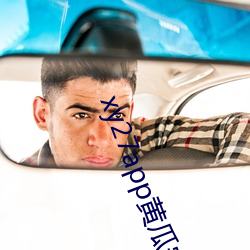 &#12298;&#x5566;&#21862;&#x5566;&#35270;&#x9891;&#22312;&#x7EBF;&#25163;&#x673A;&#25773;&#x653E;&#12299;&#x514D;&#36153;&#x6700;&#26032;&#x5F71;&#38899;&#x4F5C;&#21697;&#x5728;&#32447;&#x64AD;&#25918;