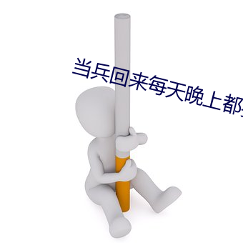 pg电子游戏试玩(中国游)官方网站