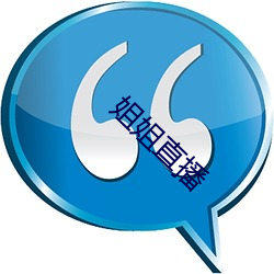 金年会 | 诚信至上金字招牌