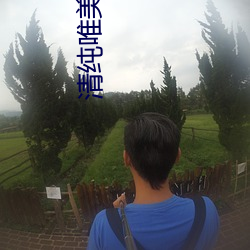 ezweb易利娱乐平台(唯一)官网登录入口