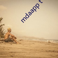 mdaapp t v