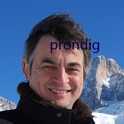 prondig