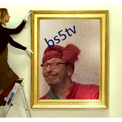 bs5tv