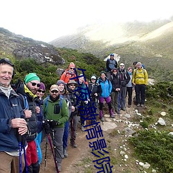金年会 | 诚信至上金字招牌