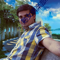 凯时|AG(AsiaGaming)优质运营商