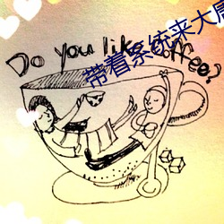 金年会 | 诚信至上金字招牌