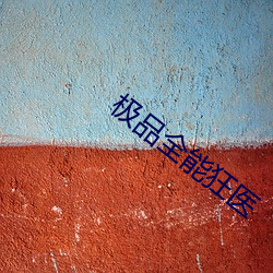 金年会 | 诚信至上金字招牌