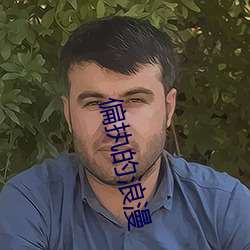 金年会 | 诚信至上金字招牌