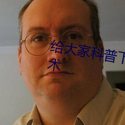 &#x4F60;&#25026;&#x7684;&#31119;&#x5229;&#36164;&#x6E90;app&#x514D;&#36153;&#x89C6;&#39057;&#x5165;&#21475; - &#19979;&#x8F7D;&#25163;&#x673A;&#29256;V4.4.7