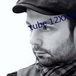 tube 12XXXXHD