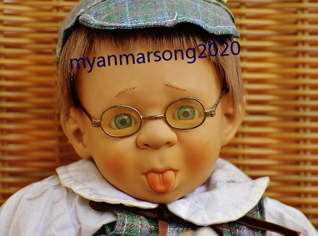 myanmarsong2020