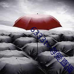 金年会 | 诚信至上金字招牌