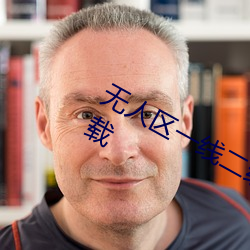һ߶Ѱ Ŀˣ