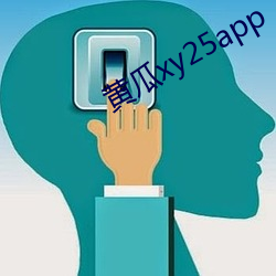 ƹxy25app ף