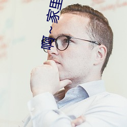 啊～家裏沒人叫大點聲寶寶男男 挽起裙子邁開腿往下坐