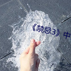 金年会 | 诚信至上金字招牌