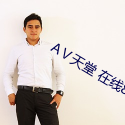 凯时|AG(AsiaGaming)优质运营商
