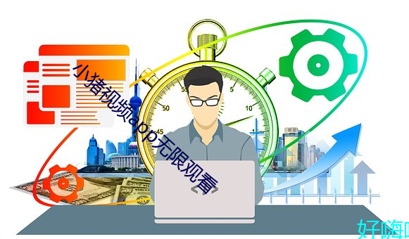 凯时|AG(AsiaGaming)优质运营商