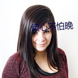 金年会 | 诚信至上金字招牌