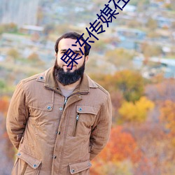 &#x5E74;&#36731;&#x7684;&#23234;&#x5B50;13&#32447;&#x5728;&#23436;&#x6574;&#35270;&#x9891;&#36229;&#x6E05;&#20813;&#x8D39;&#22312;&#x7EBF;&#25773;&#x653E; - &#x4E0B;&#36733;&#x624B;&#26426;&#x7248;V3.2.7