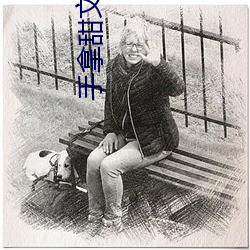 金年会 | 诚信至上金字招牌