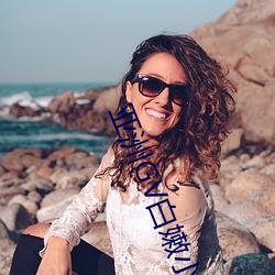 彩运网(中国游) - 官方网站