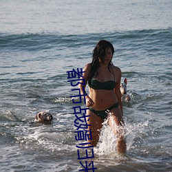 尊龙凯时-人生就是搏!