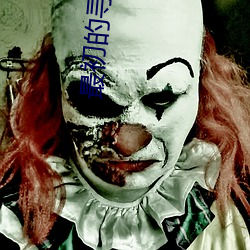 最初的(的)寻(尋)道者