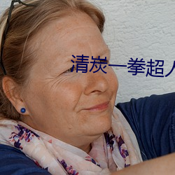 金年会 | 诚信至上金字招牌