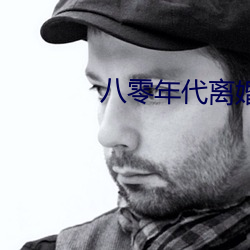 尊龙凯时-人生就是搏!