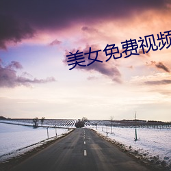 &#30007;&#x4EBA;&#20037;&#x4E45;&#31934;&#x54C1;&#22312;&#x7EBF;&#38405;&#x8BFB;&#26368;&#x65B0;app - &#26080;&#x5220;&#20943;&#x5B8C;&#25972;&#x7248;