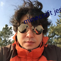 minecraft jenny 18+下载